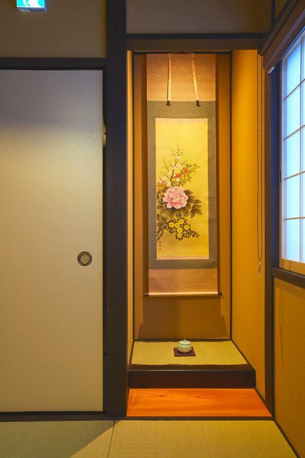 Rinn Matsubara Takasegawa Kyoto Extérieur photo