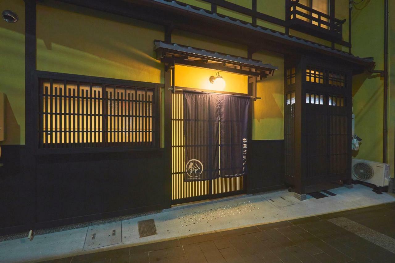 Rinn Matsubara Takasegawa Kyoto Extérieur photo