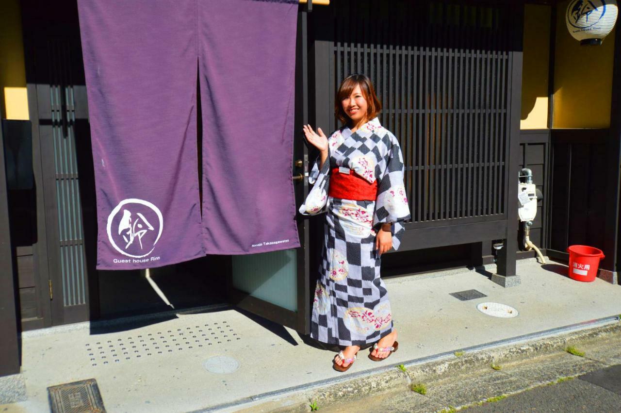 Rinn Matsubara Takasegawa Kyoto Extérieur photo