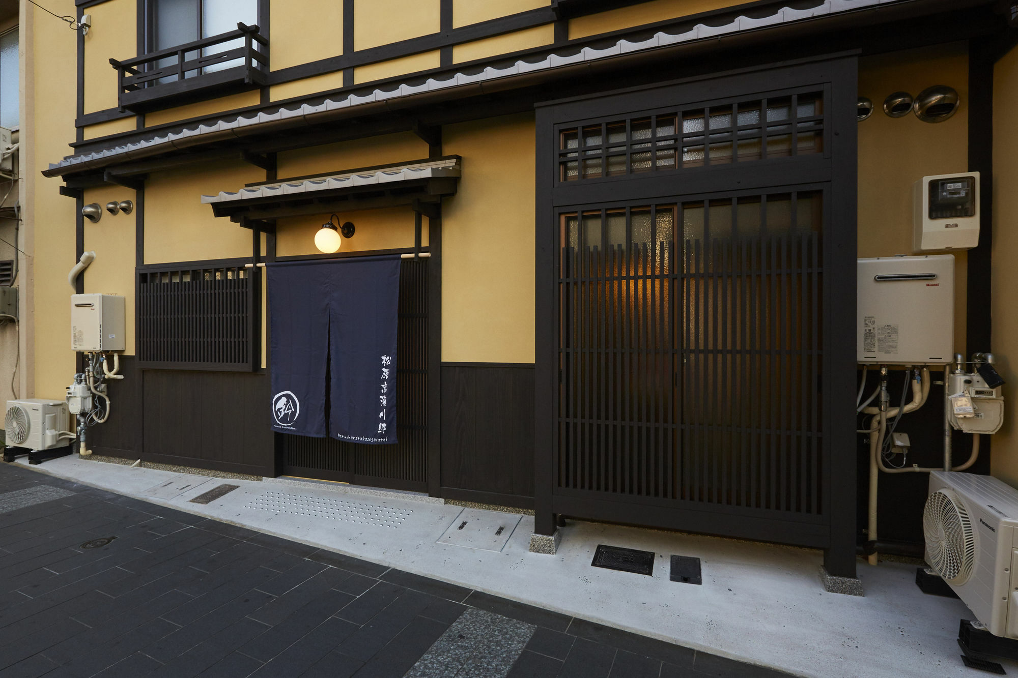 Rinn Matsubara Takasegawa Kyoto Extérieur photo