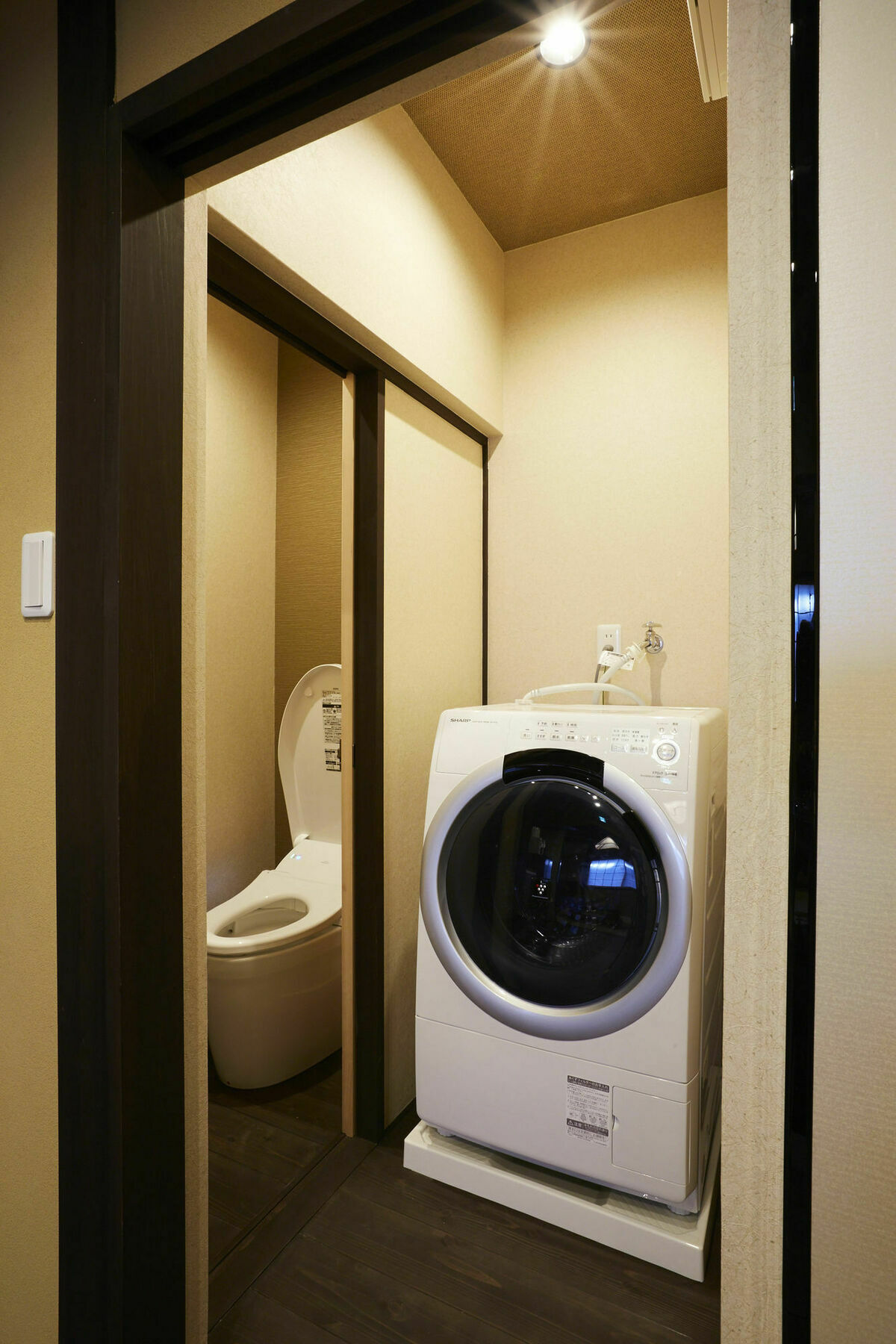Rinn Matsubara Takasegawa Kyoto Extérieur photo