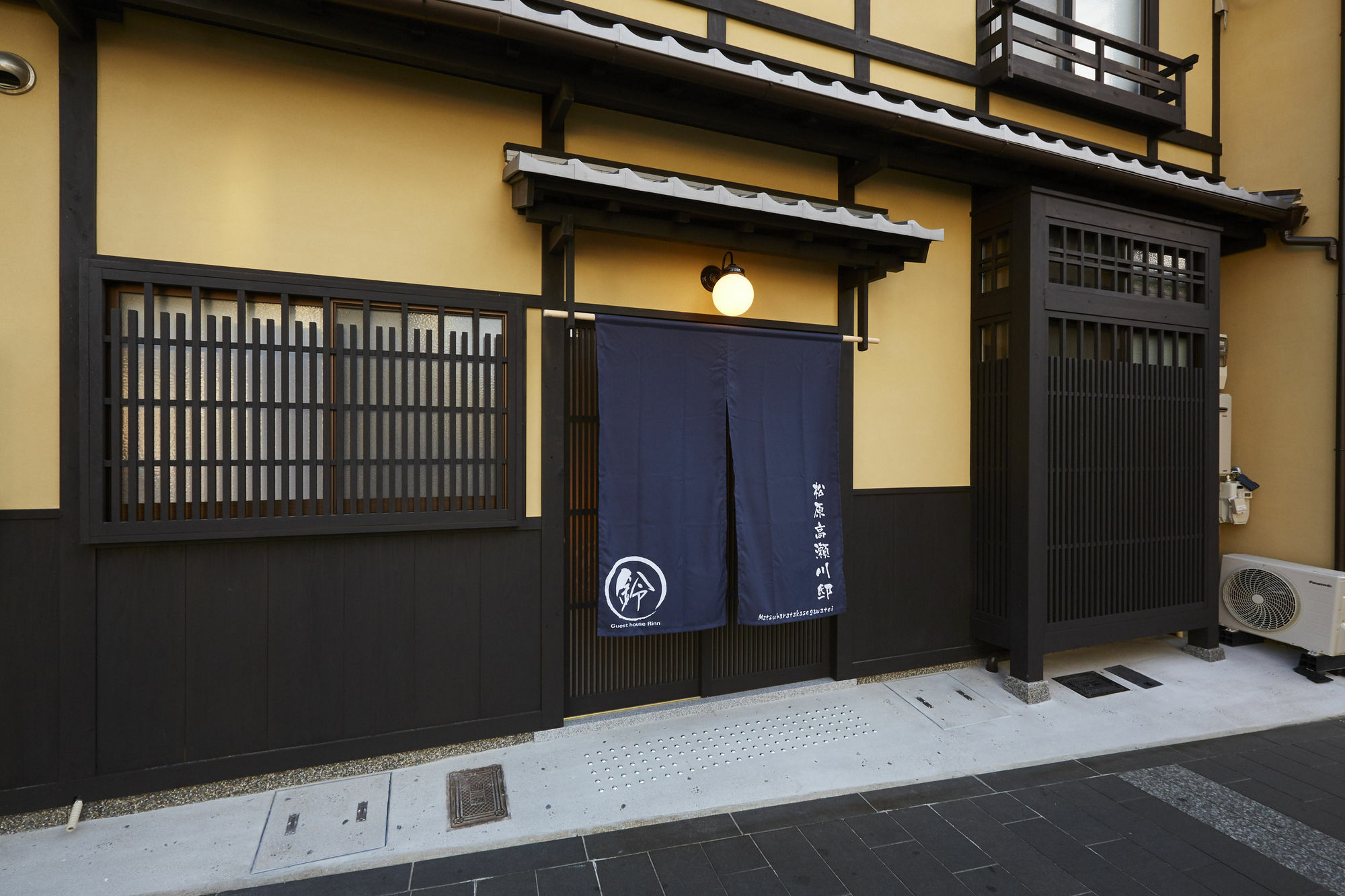 Rinn Matsubara Takasegawa Kyoto Extérieur photo
