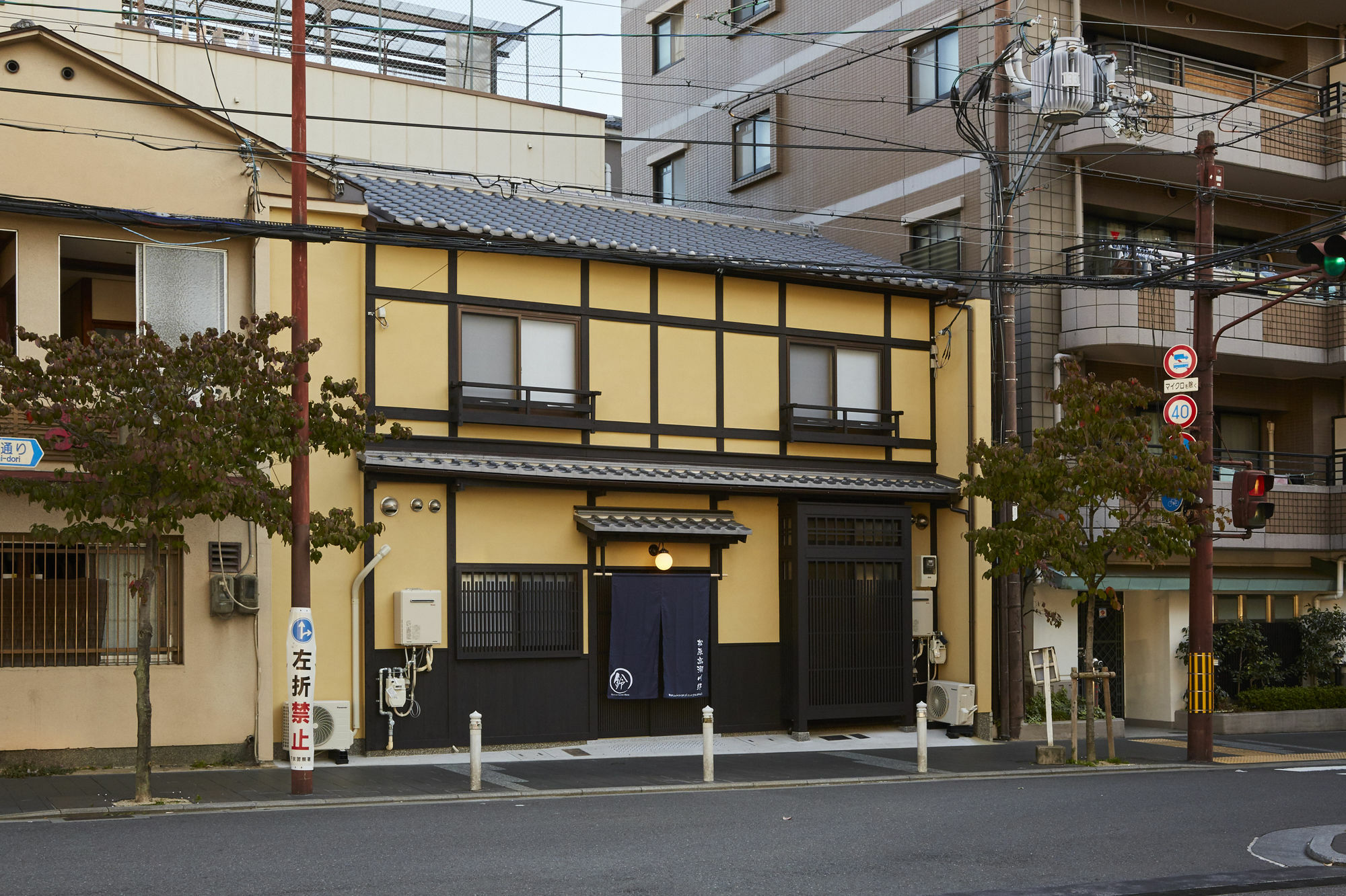 Rinn Matsubara Takasegawa Kyoto Extérieur photo