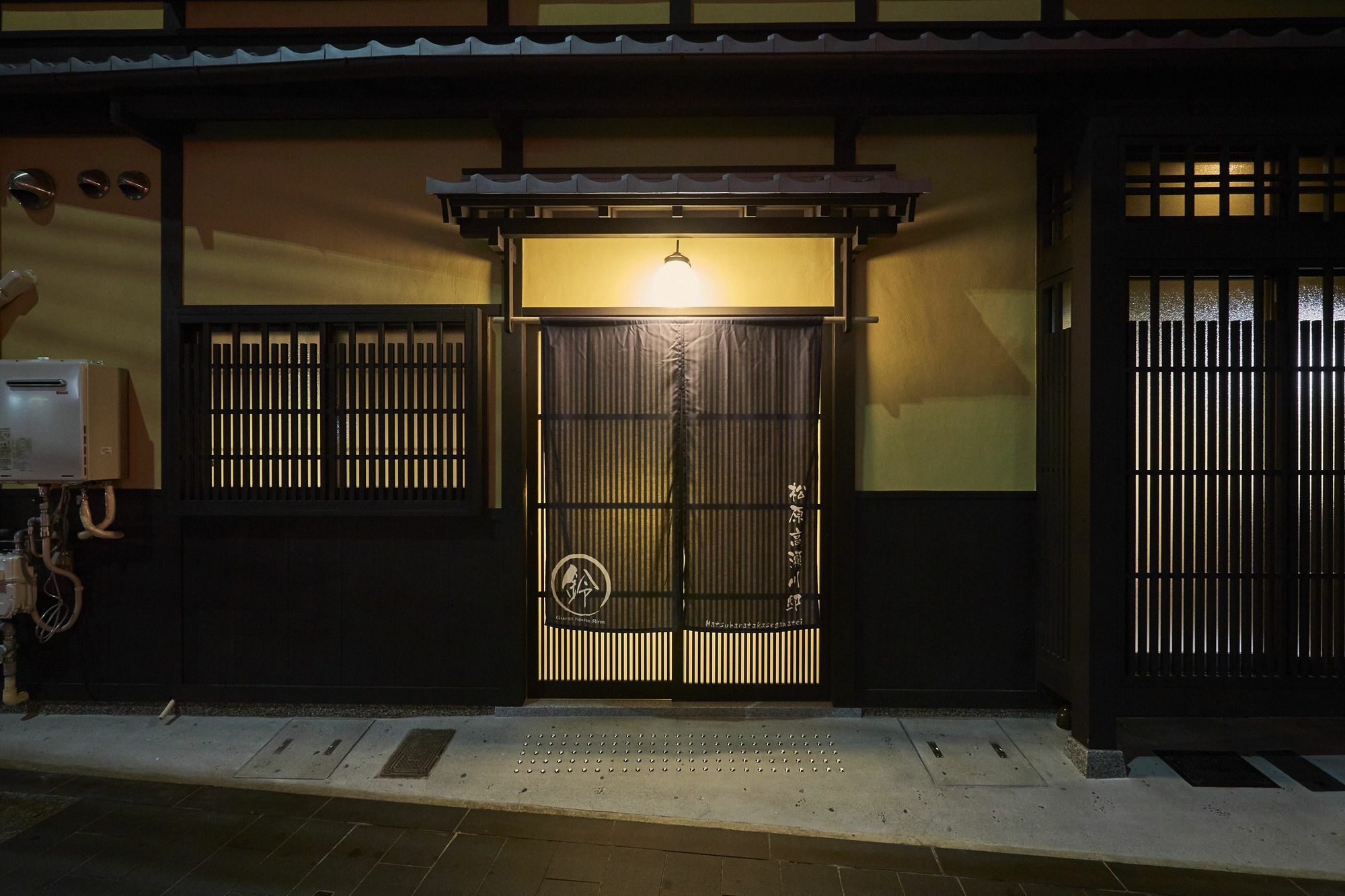 Rinn Matsubara Takasegawa Kyoto Extérieur photo
